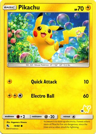 Pikachu (19/68) (Pikachu Stamp #15) [Battle Academy 2020] | Deep Dive Games St. Marys