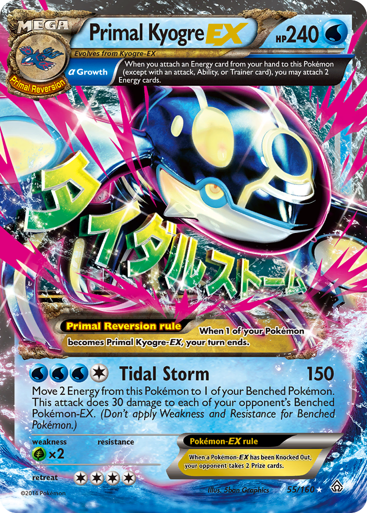 Primal Kyogre EX (55/160) [XY: Primal Clash] | Deep Dive Games St. Marys
