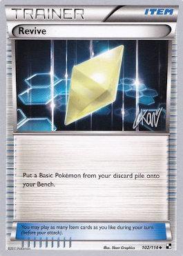 Revive (102/114) (Reshiphlosion - Christopher Kan) [World Championships 2011] | Deep Dive Games St. Marys
