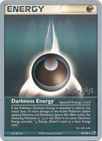 Darkness Energy (93/109) (Magma Spirit - Tsuguyoshi Yamato) [World Championships 2004] | Deep Dive Games St. Marys