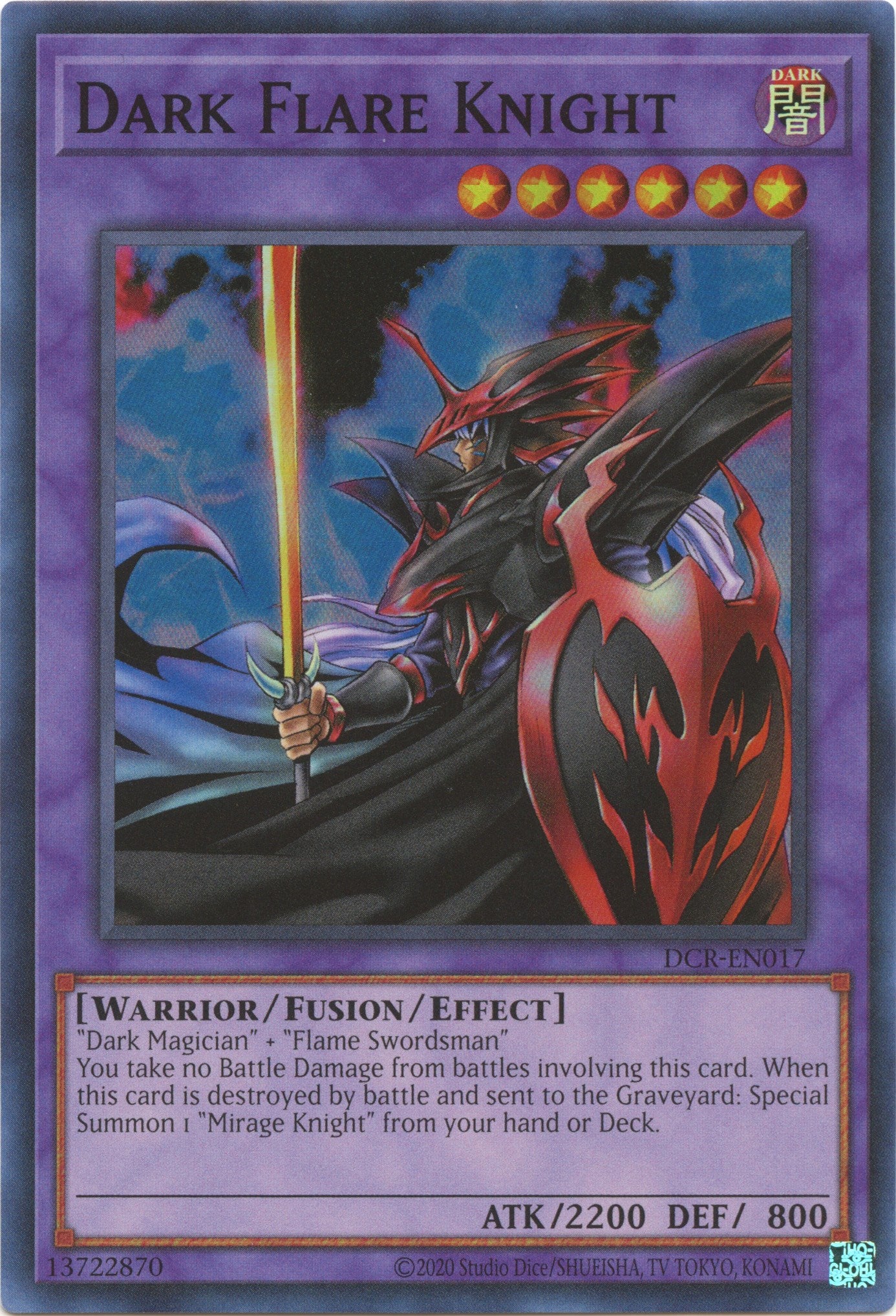 Dark Flare Knight (25th Anniversary) [DCR-EN017] Super Rare | Deep Dive Games St. Marys