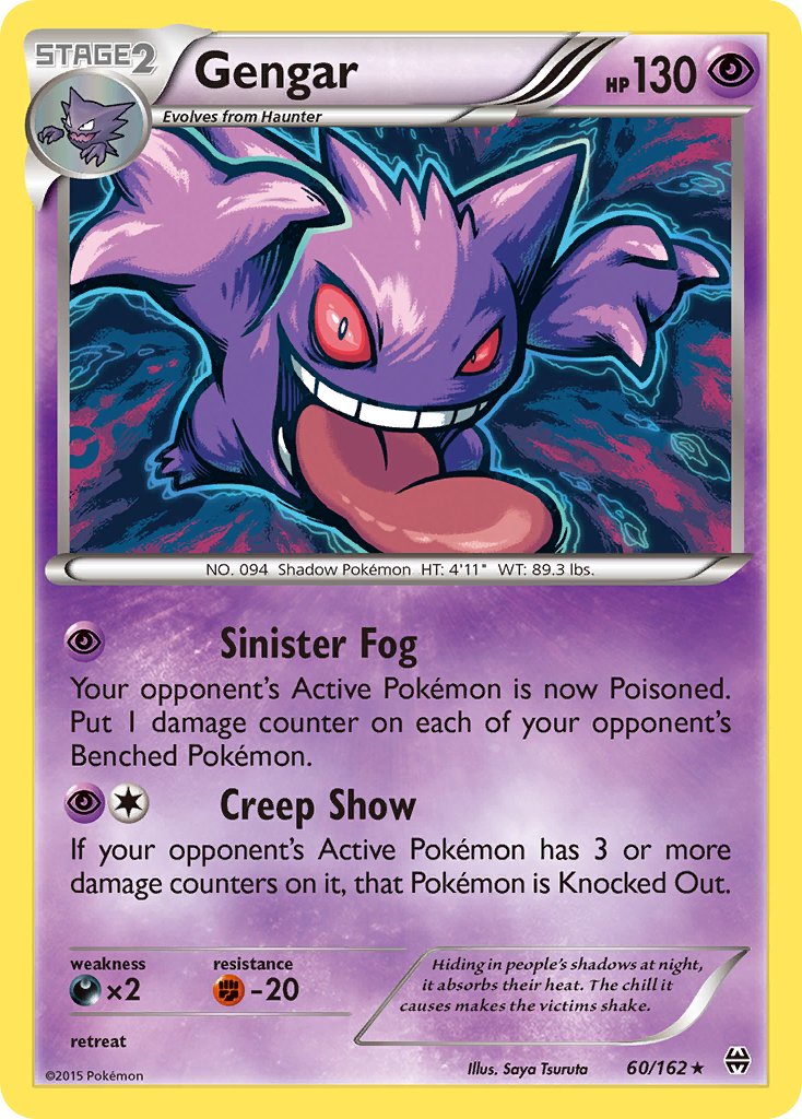 Gengar (60/162) (Theme Deck Exclusive) [XY: BREAKthrough] | Deep Dive Games St. Marys