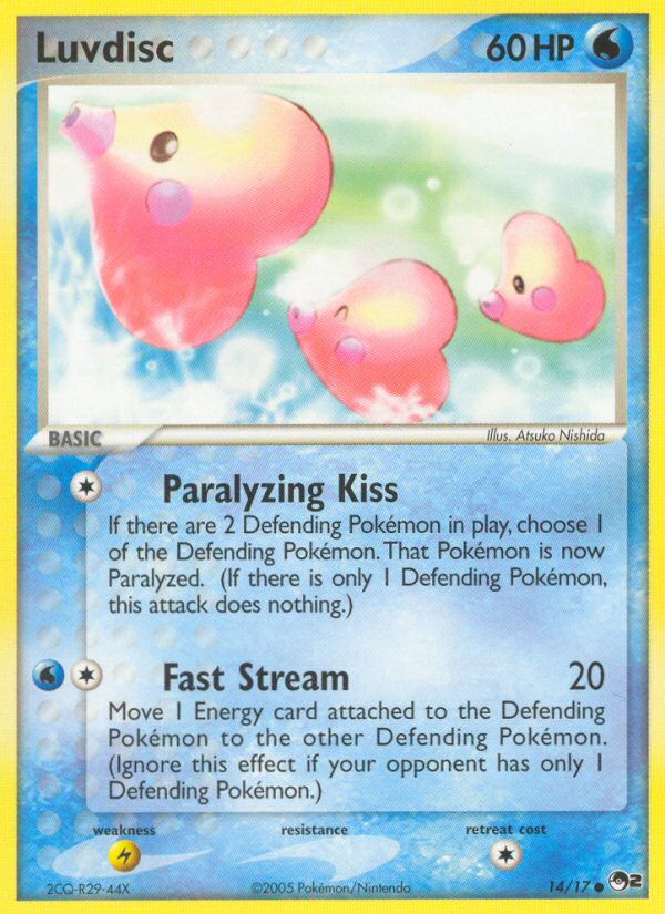 Luvdisc (14/17) [POP Series 2] | Deep Dive Games St. Marys