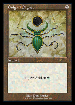 Golgari Signet (Retro) [Secret Lair Drop Series] | Deep Dive Games St. Marys