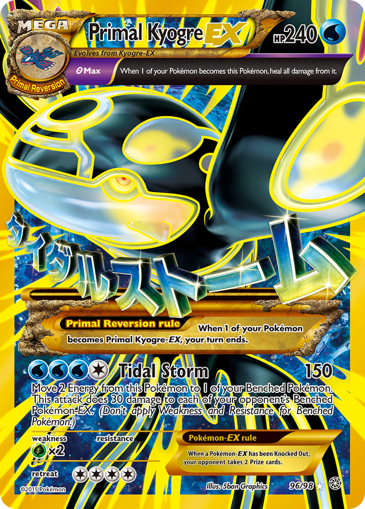Primal Kyogre EX (96/98) [XY: Ancient Origins] | Deep Dive Games St. Marys