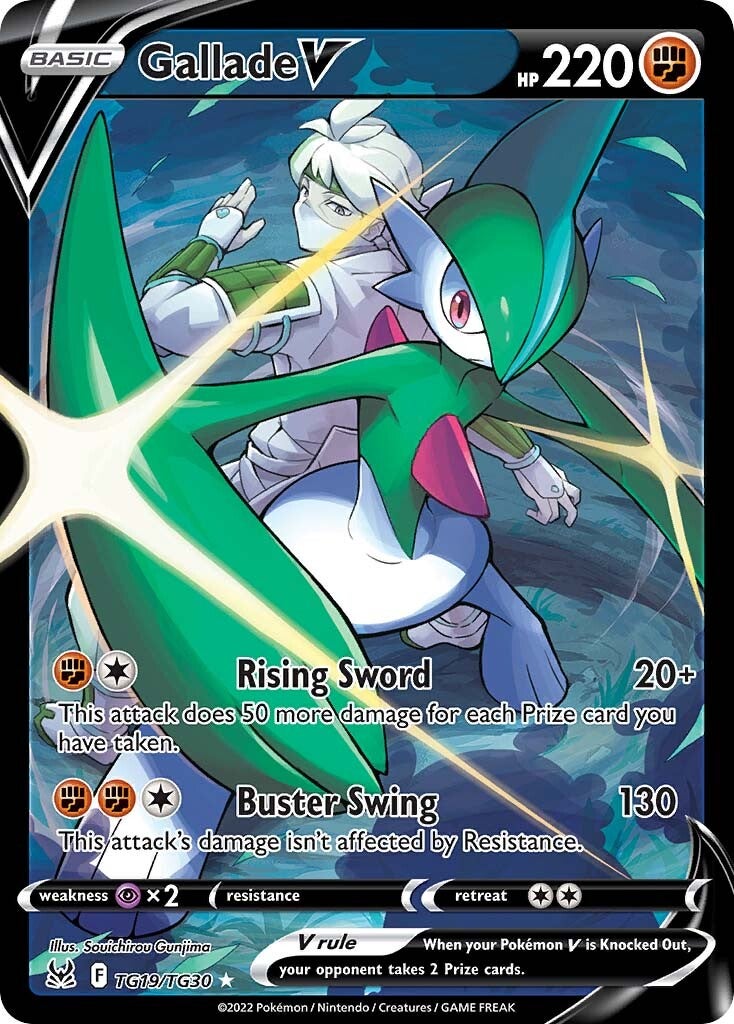 Gallade V (TG19/TG30) [Sword & Shield: Lost Origin] | Deep Dive Games St. Marys
