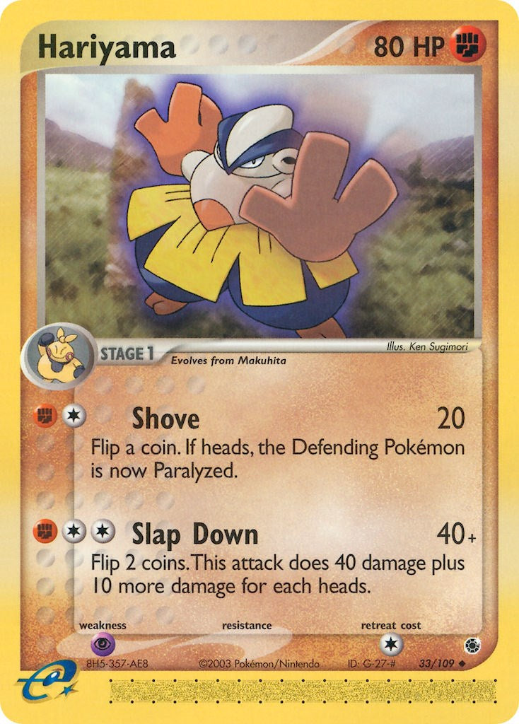 Hariyama (33/109) [EX: Ruby & Sapphire] | Deep Dive Games St. Marys