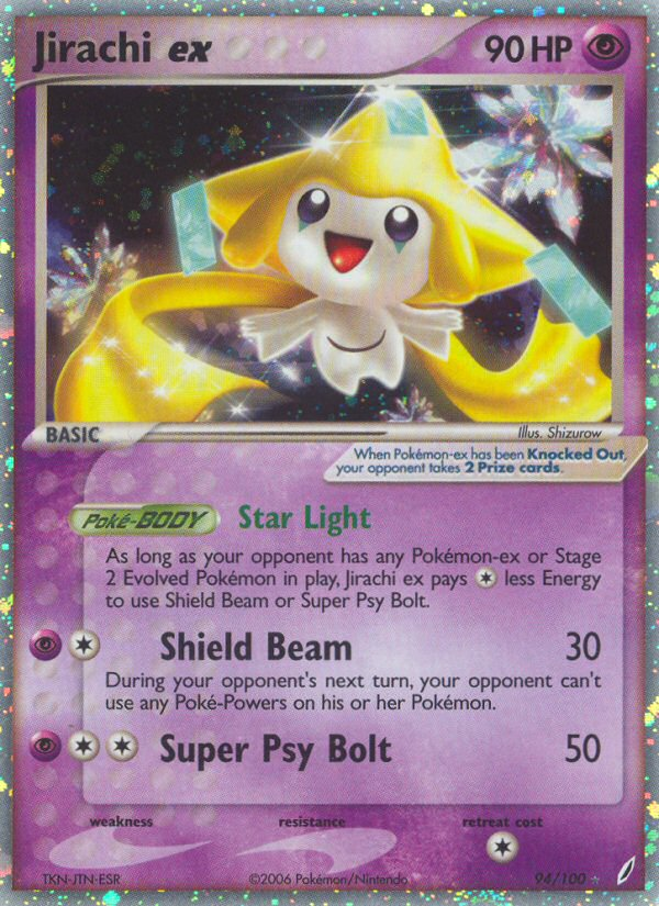 Jirachi ex (94/100) [EX: Crystal Guardians] | Deep Dive Games St. Marys