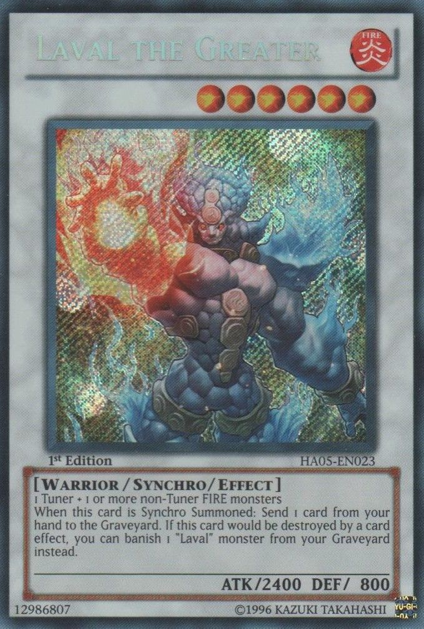 Laval the Greater [HA05-EN023] Secret Rare | Deep Dive Games St. Marys