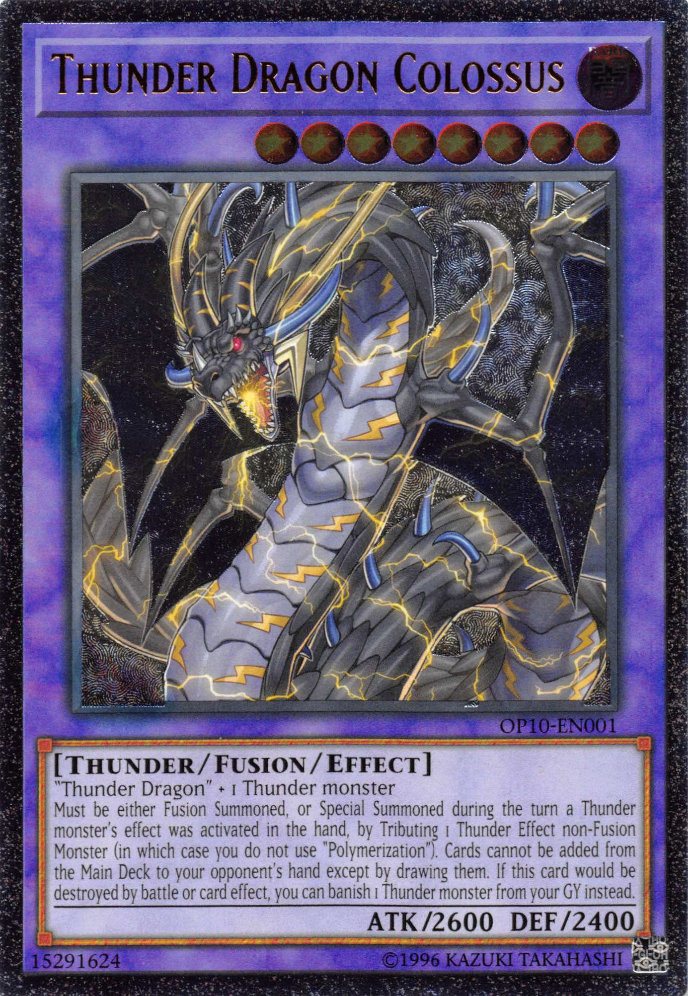 Thunder Dragon Colossus [OP10-EN001] Ultimate Rare | Deep Dive Games St. Marys