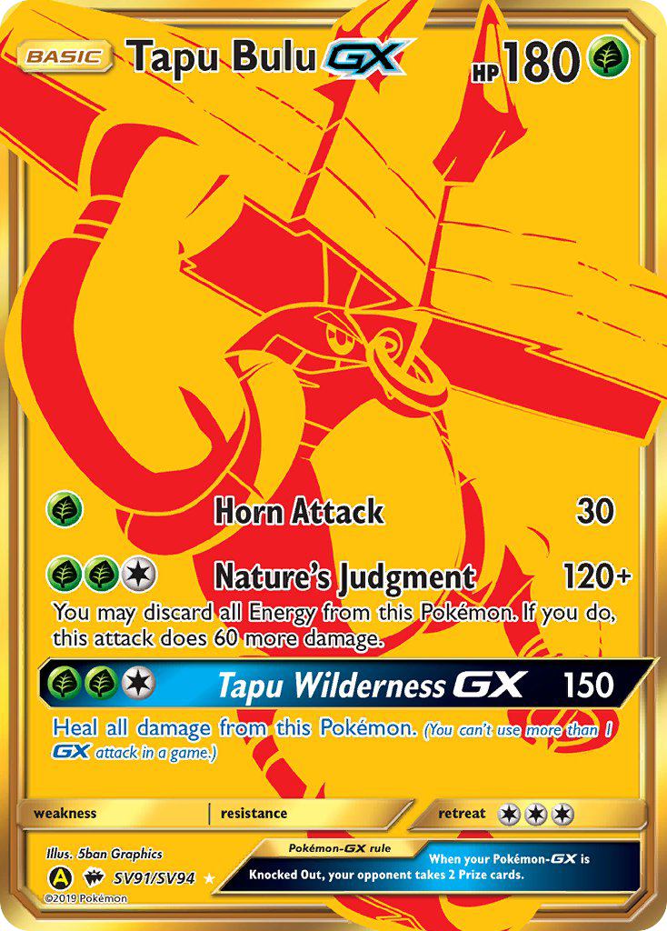 Tapu Bulu GX (SV91/SV94) [Sun & Moon: Hidden Fates - Shiny Vault] | Deep Dive Games St. Marys
