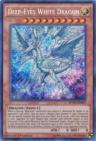 Deep-Eyes White Dragon [MVP1-ENS05] Secret Rare | Deep Dive Games St. Marys