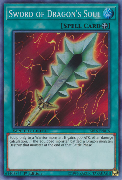 Sword of Dragon's Soul [SBLS-EN015] Super Rare | Deep Dive Games St. Marys