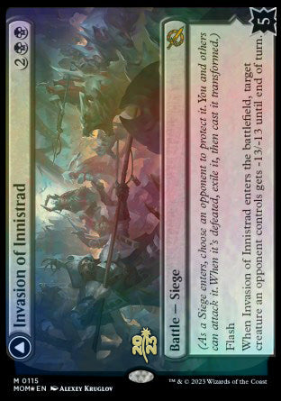 Invasion of Innistrad // Deluge of the Dead [March of the Machine Prerelease Promos] | Deep Dive Games St. Marys