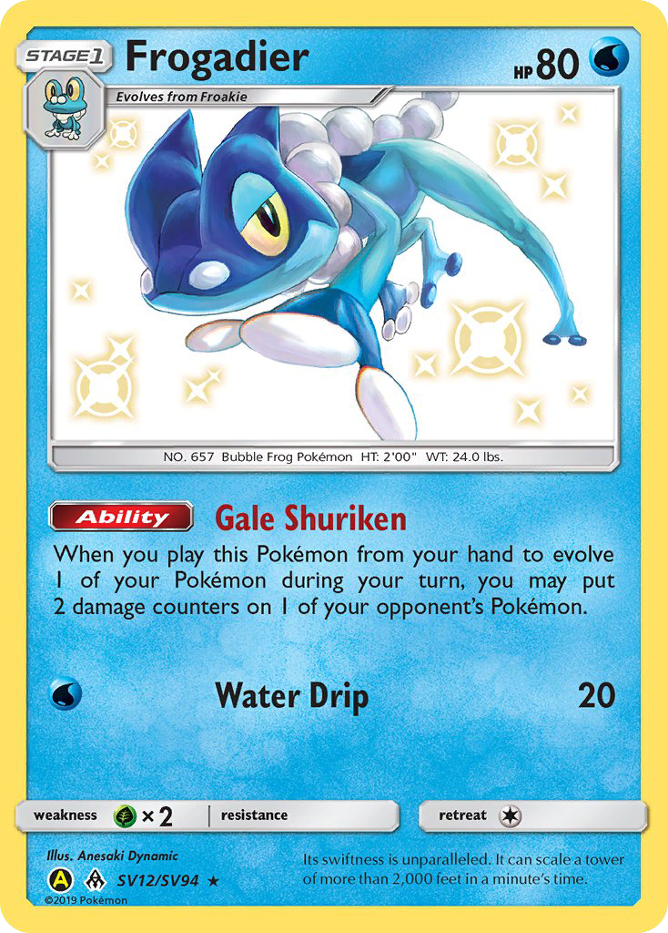 Frogadier (SV12/SV94) [Sun & Moon: Hidden Fates - Shiny Vault] | Deep Dive Games St. Marys