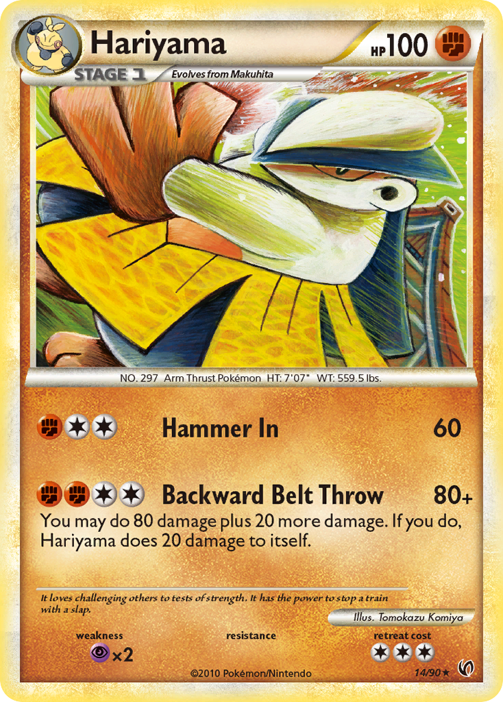 Hariyama (14/90) [HeartGold & SoulSilver: Undaunted] | Deep Dive Games St. Marys