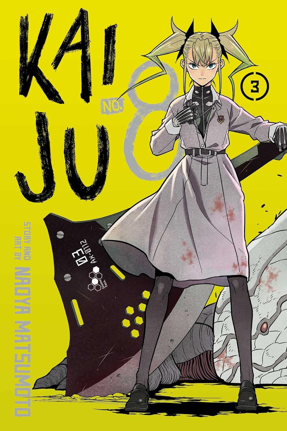 Kaiju NO.8 Volume 3 | Deep Dive Games St. Marys