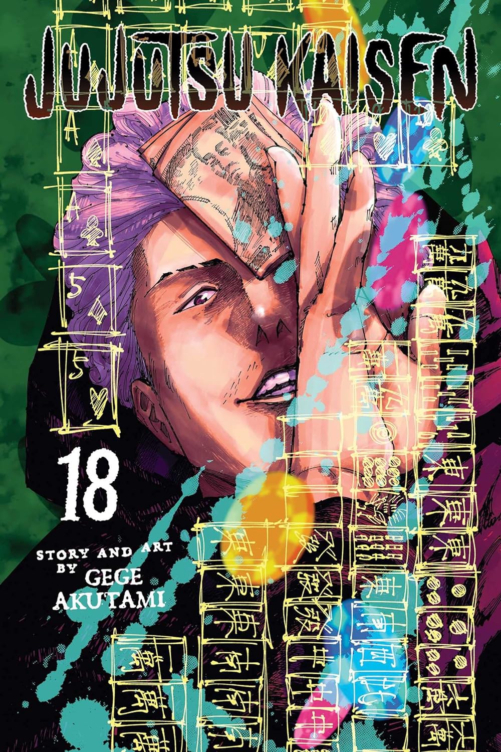 Jujutsu Kaisen Volume 18 | Deep Dive Games St. Marys