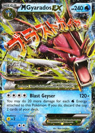 M Gyarados EX (27/122) (Jumbo Card) [XY: BREAKpoint] | Deep Dive Games St. Marys