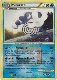 Poliwrath (21/95) (League Promo) [HeartGold & SoulSilver: Unleashed] | Deep Dive Games St. Marys