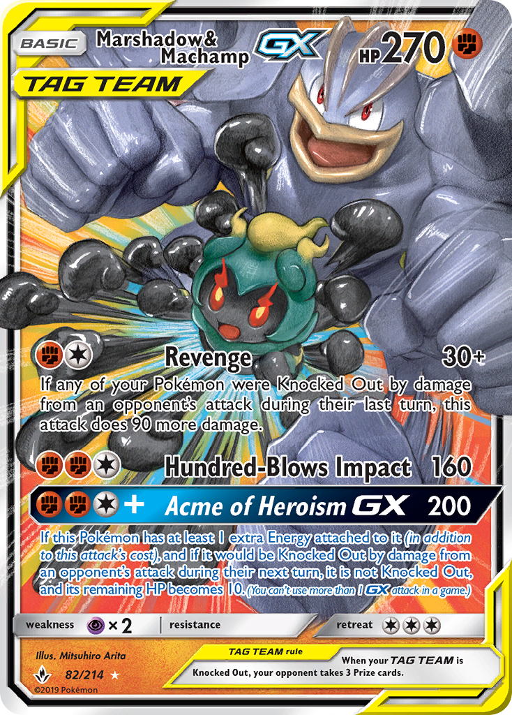 Marshadow & Machamp GX (82/214) [Sun & Moon: Unbroken Bonds] | Deep Dive Games St. Marys