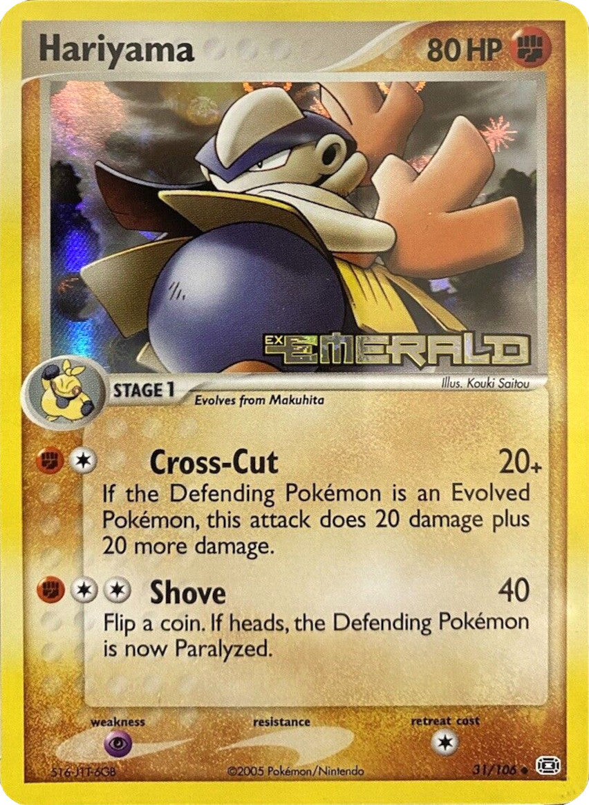 Hariyama (31/106) (Stamped) [EX: Emerald] | Deep Dive Games St. Marys