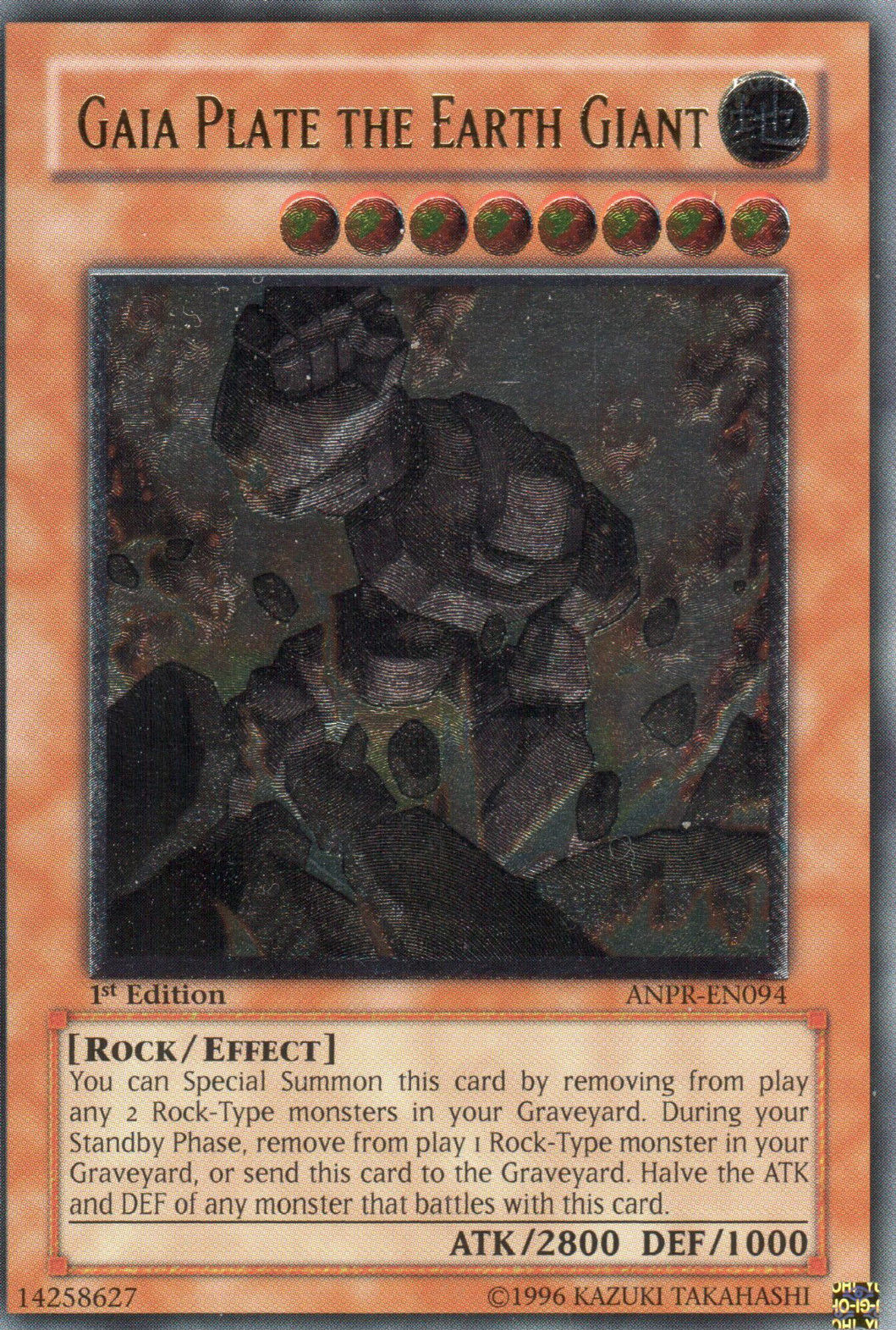 Gaia Plate the Earth Giant (UTR) [ANPR-EN094] Ultimate Rare | Deep Dive Games St. Marys