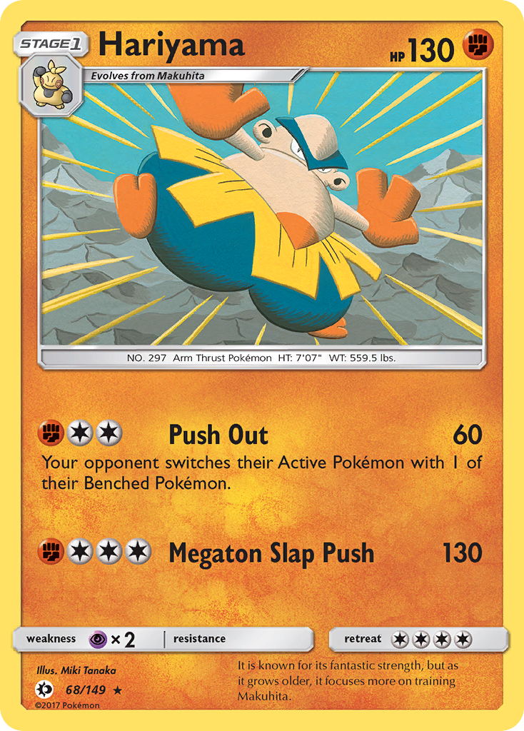 Hariyama (68/149) [Sun & Moon: Base Set] | Deep Dive Games St. Marys