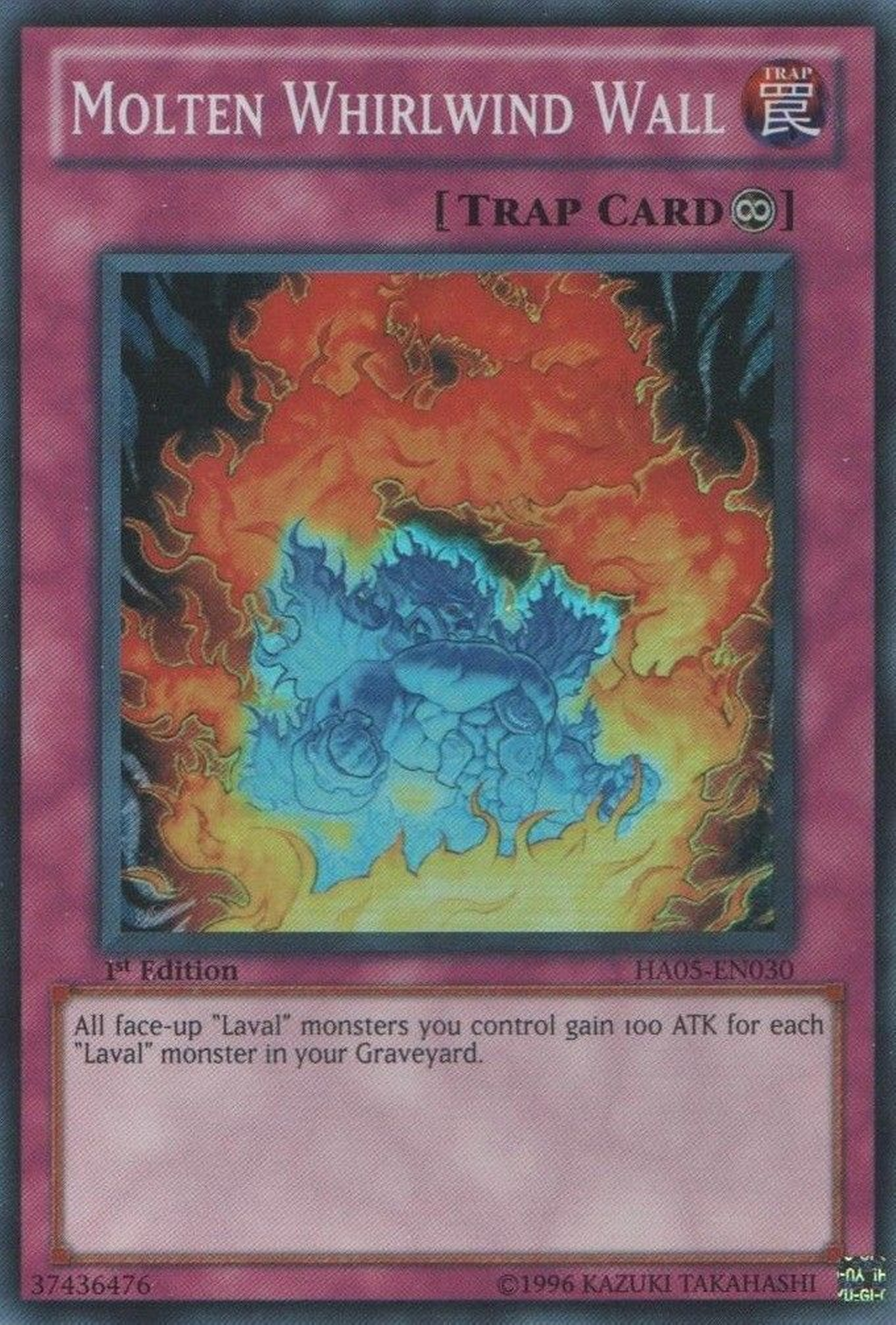 Molten Whirlwind Wall [HA05-EN030] Super Rare | Deep Dive Games St. Marys