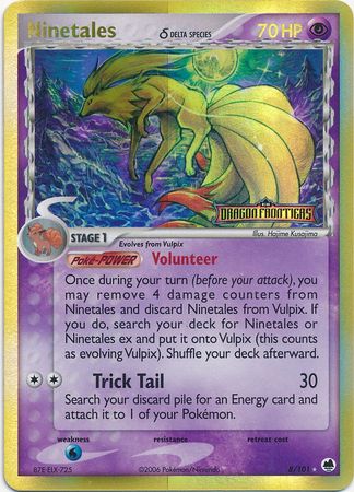 Ninetales (8/101) (Delta Species) (Stamped) [EX: Dragon Frontiers] | Deep Dive Games St. Marys