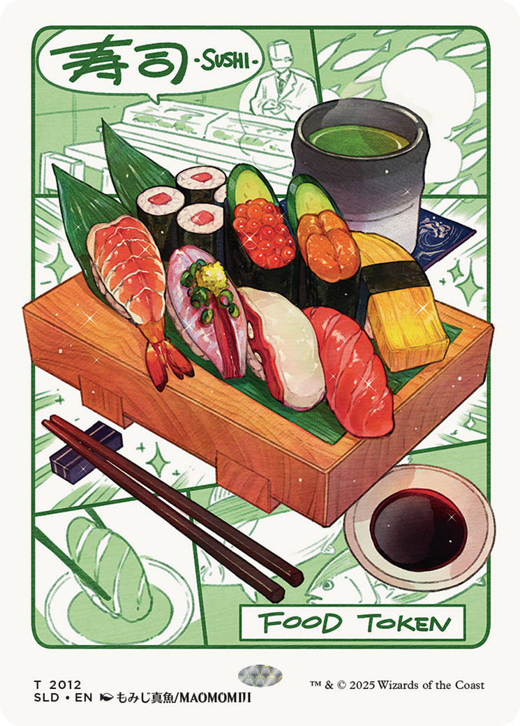 Food Token (2012) [Secret Lair Drop Series] | Deep Dive Games St. Marys