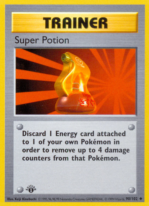 Super Potion (90/102) (Shadowless) [Base Set 1st Edition] | Deep Dive Games St. Marys