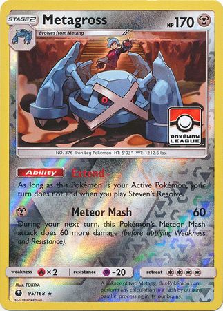 Metagross (95/168) (League Promo) [Sun & Moon: Celestial Storm] | Deep Dive Games St. Marys
