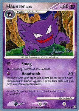 Haunter LV.35 (40/100) (Queengar - Jason Martinez) [World Championships 2009] | Deep Dive Games St. Marys