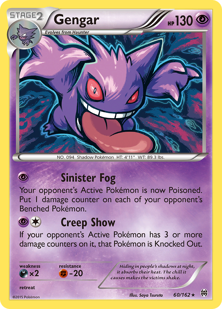 Gengar (60/162) [XY: BREAKthrough] | Deep Dive Games St. Marys