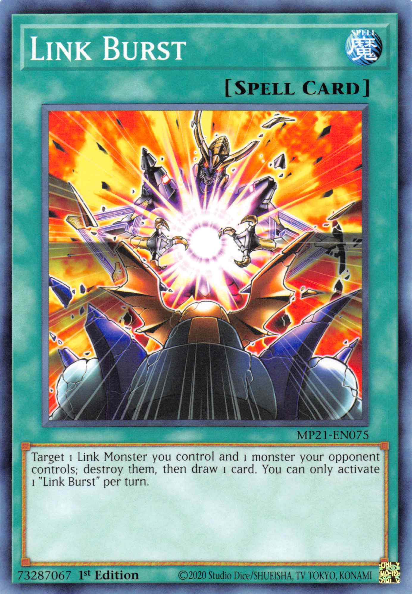 Link Burst [MP21-EN075] Common | Deep Dive Games St. Marys