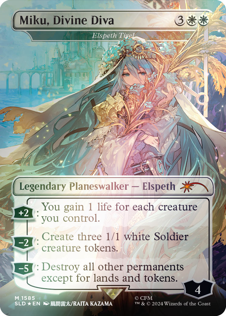Miku, Divine Diva - Elspeth Tirel (Rainbow Foil) [Secret Lair Drop Series] | Deep Dive Games St. Marys