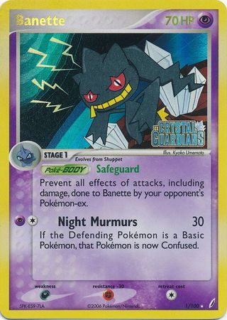 Banette (1/100) (Stamped) [EX: Crystal Guardians] | Deep Dive Games St. Marys