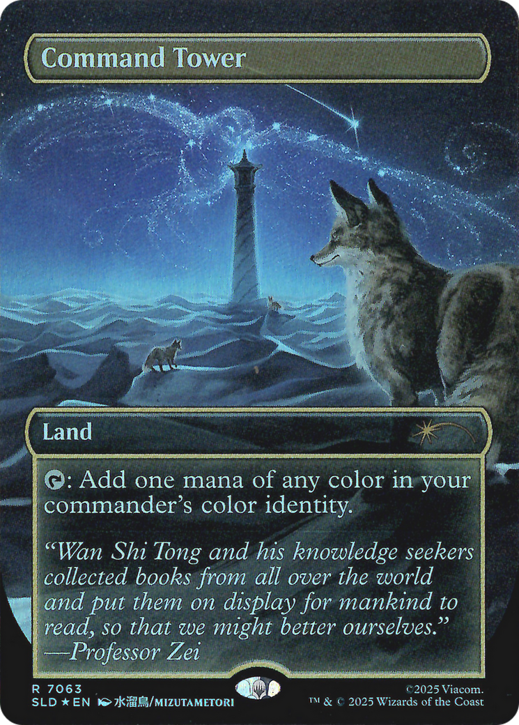Command Tower (7063) (Rainbow Foil) [Secret Lair Drop Series] | Deep Dive Games St. Marys
