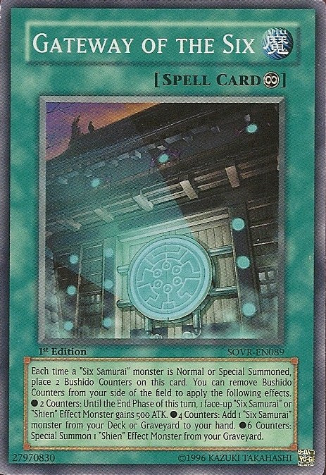 Gateway of the Six [SOVR-EN089] Super Rare | Deep Dive Games St. Marys