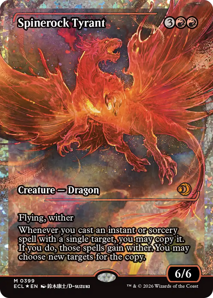 Spinerock Tyrant (0399) (Showcase) (Fracture Foil) [Lorwyn Eclipsed] | Deep Dive Games St. Marys
