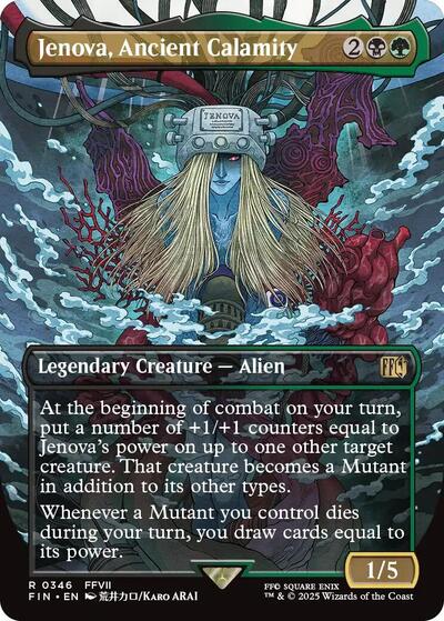 Jenova, Ancient Calamity (Borderless) [FINAL FANTASY] | Deep Dive Games St. Marys