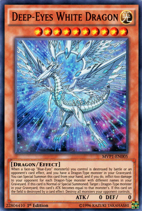 Deep-Eyes White Dragon [MVP1-EN005] Ultra Rare | Deep Dive Games St. Marys