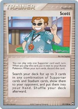 Scott (81/108) (Intimidation - Tristan Robinson) [World Championships 2008] | Deep Dive Games St. Marys