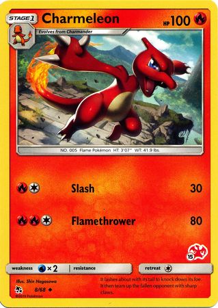 Charmeleon (8/68) (Charizard Stamp #15) [Battle Academy 2020] | Deep Dive Games St. Marys