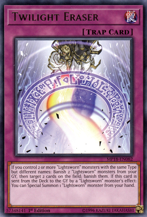 Twilight Eraser [MP18-EN082] Rare | Deep Dive Games St. Marys