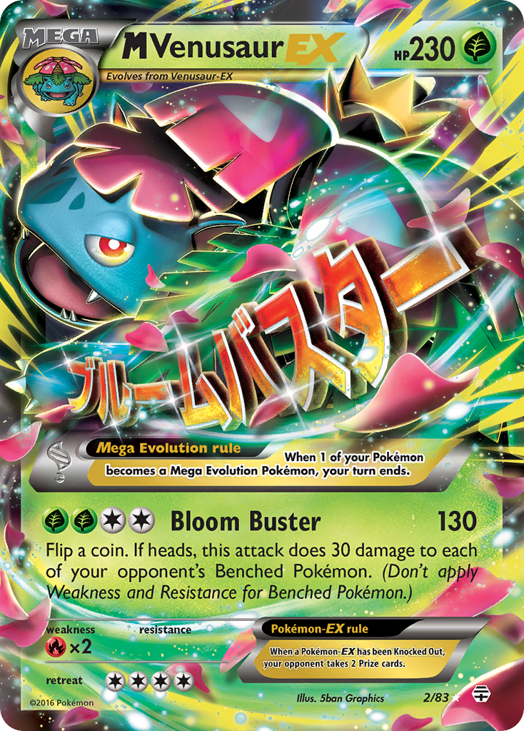 M Venusaur EX (2/83) [XY: Generations] | Deep Dive Games St. Marys