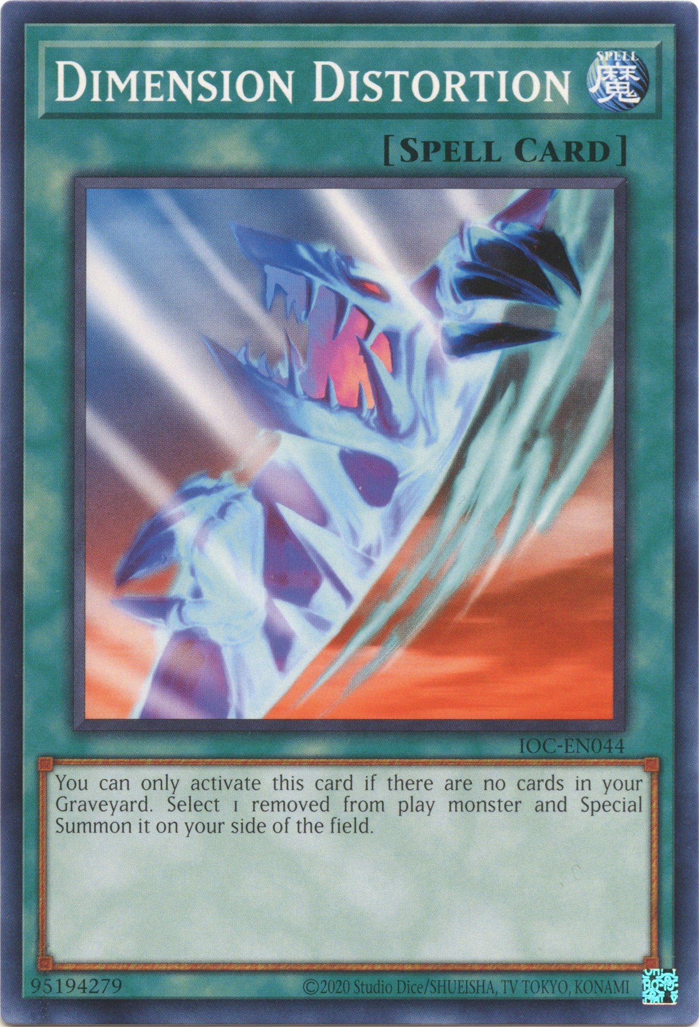 Dimension Distortion (25th Anniversary) [IOC-EN044] Common | Deep Dive Games St. Marys