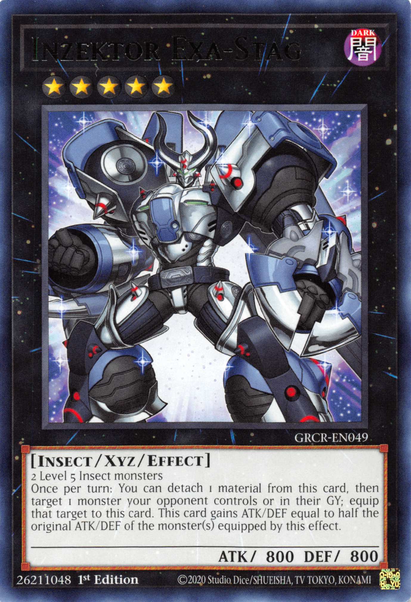 Inzektor Exa-Stag [GRCR-EN049] Rare | Deep Dive Games St. Marys