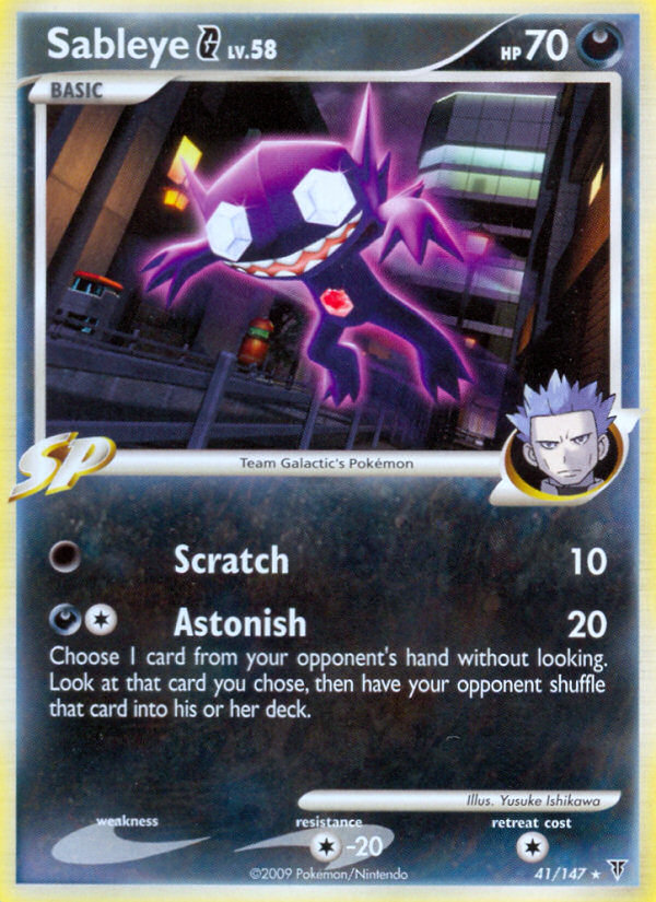 Sableye G (41/147) [Platinum: Supreme Victors] | Deep Dive Games St. Marys